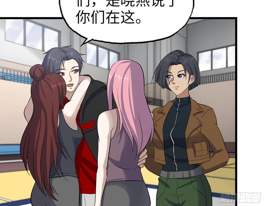 第114页