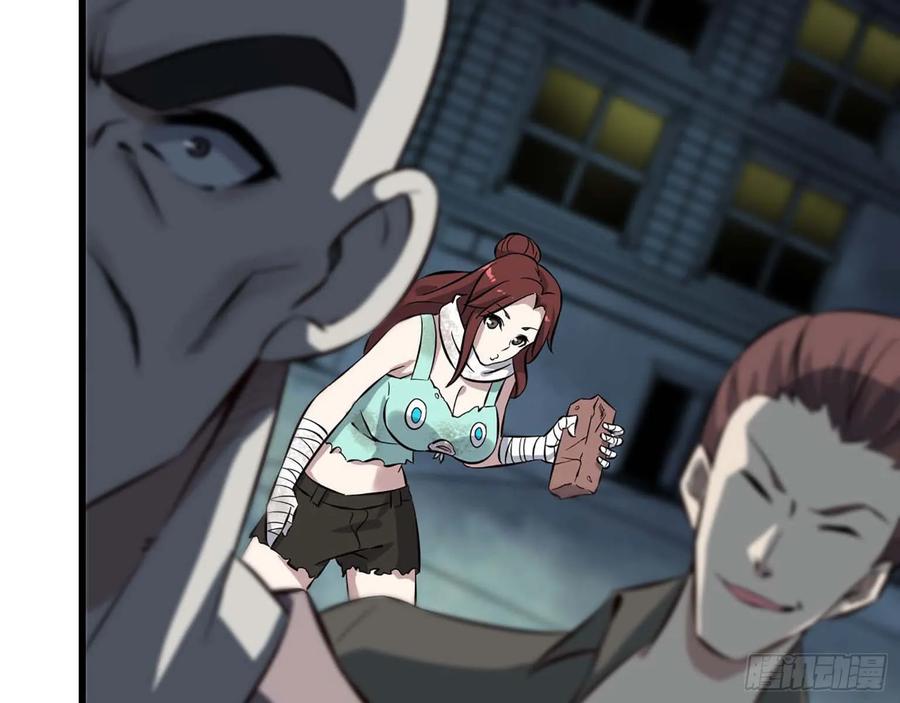 第90页
