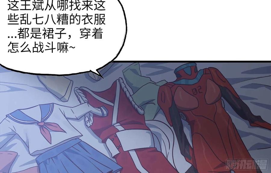 第66页