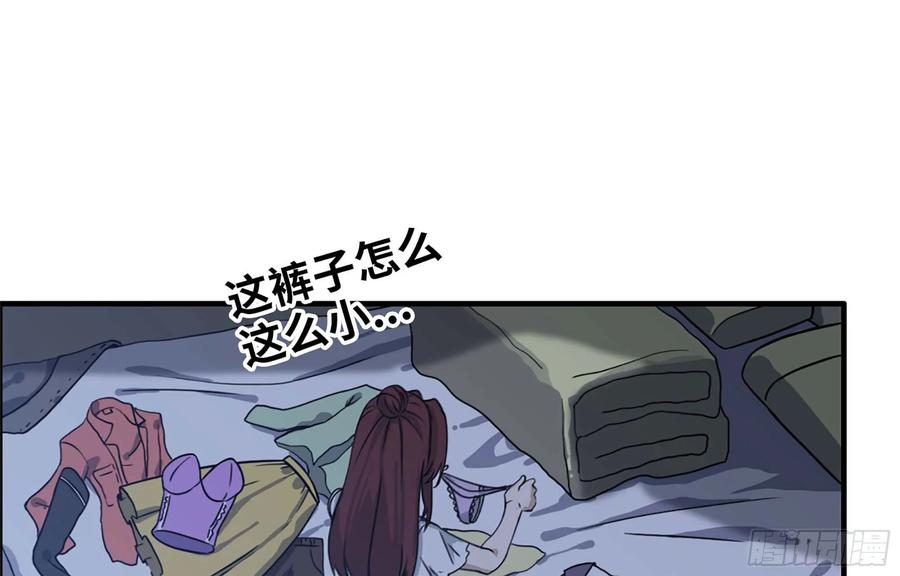 第74页
