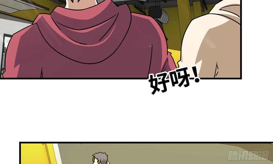 第47页