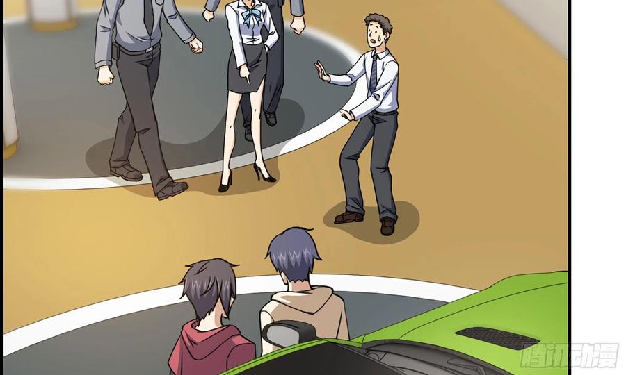 第76页