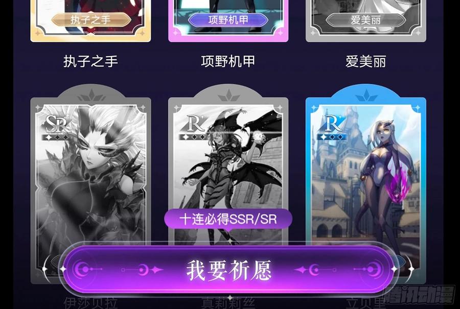 第80页