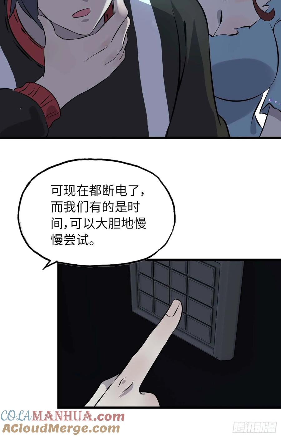 第40页