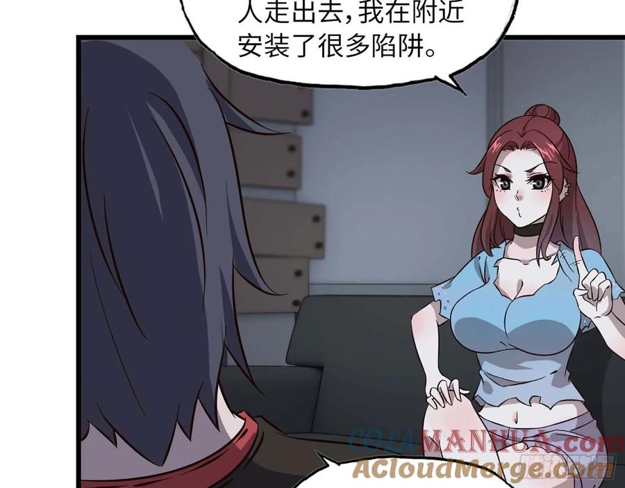 第91页