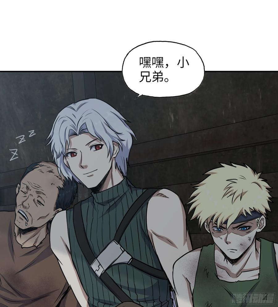 第47页