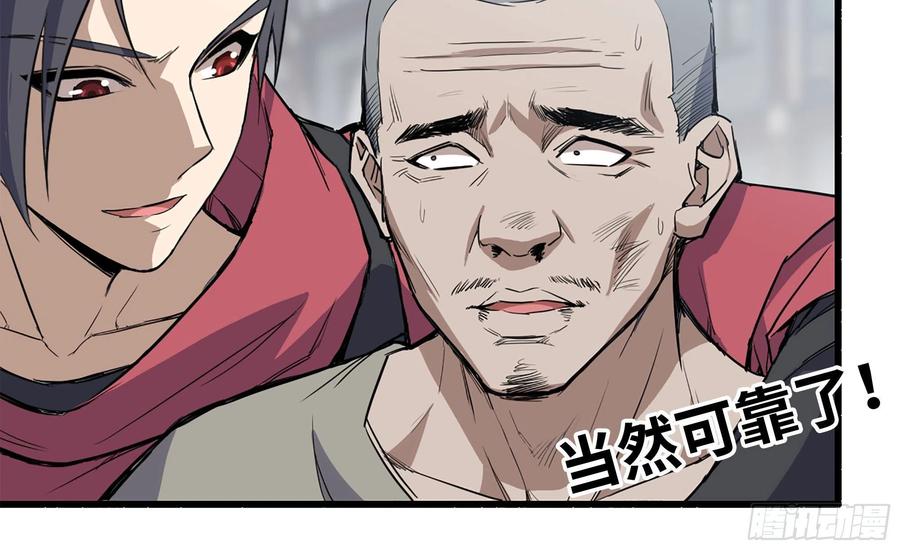 第92页