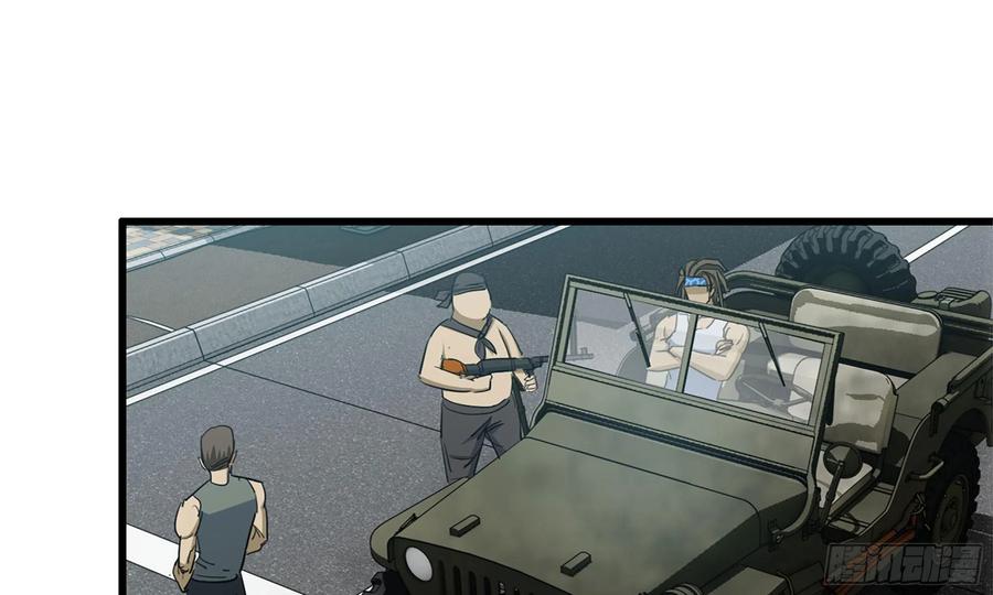 第80页