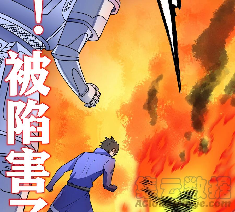 第141页