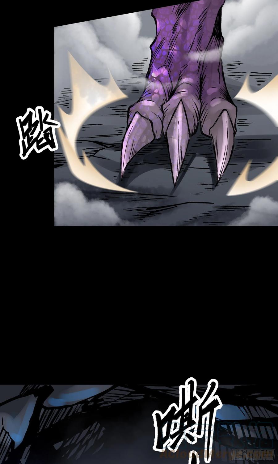 第58页