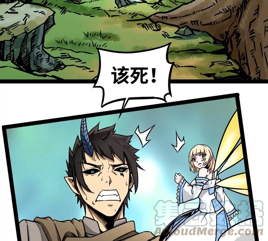 第121页