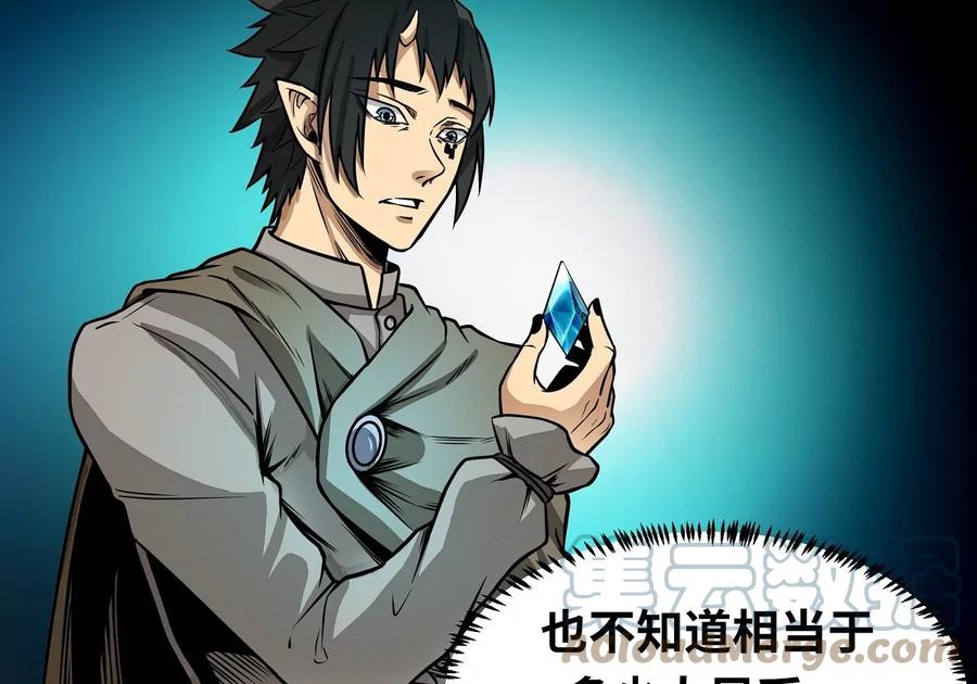 第125页