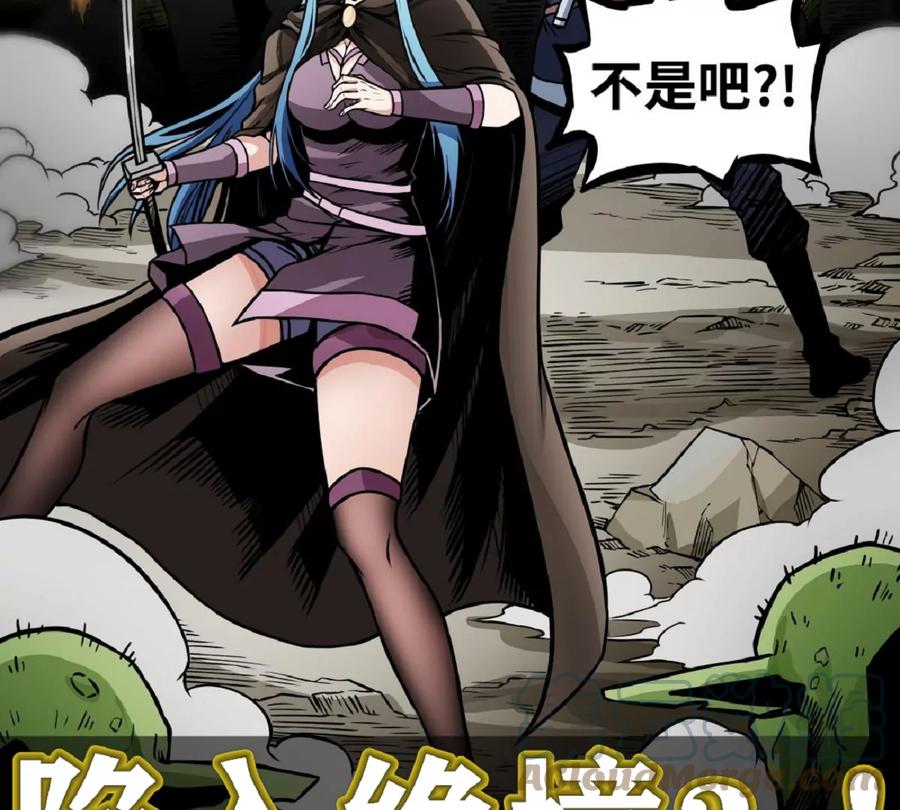 第109页