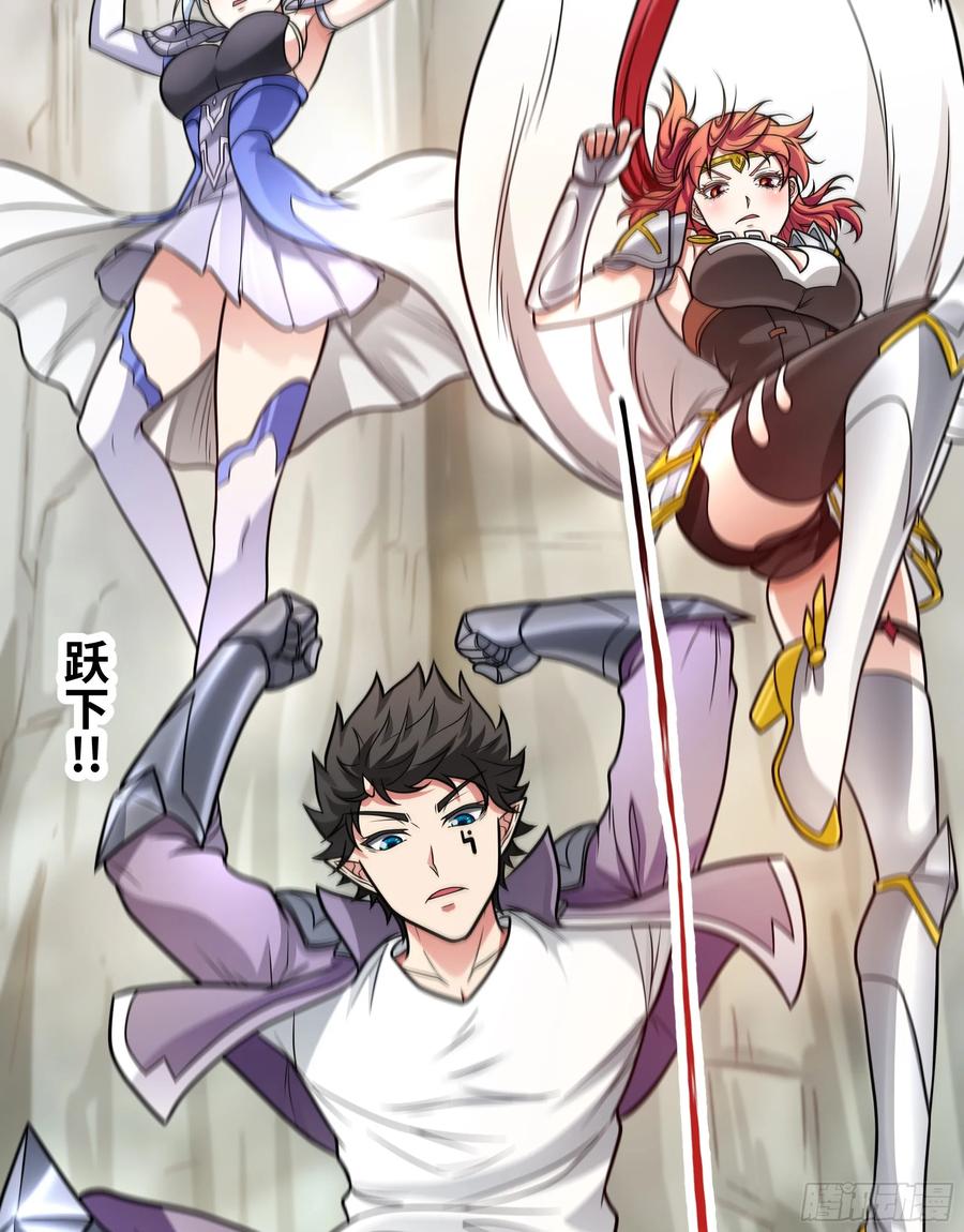 第48页