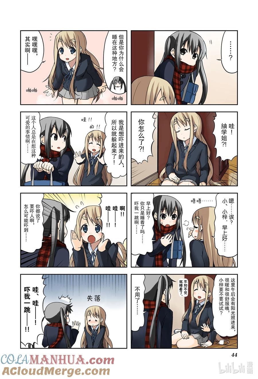 第4页