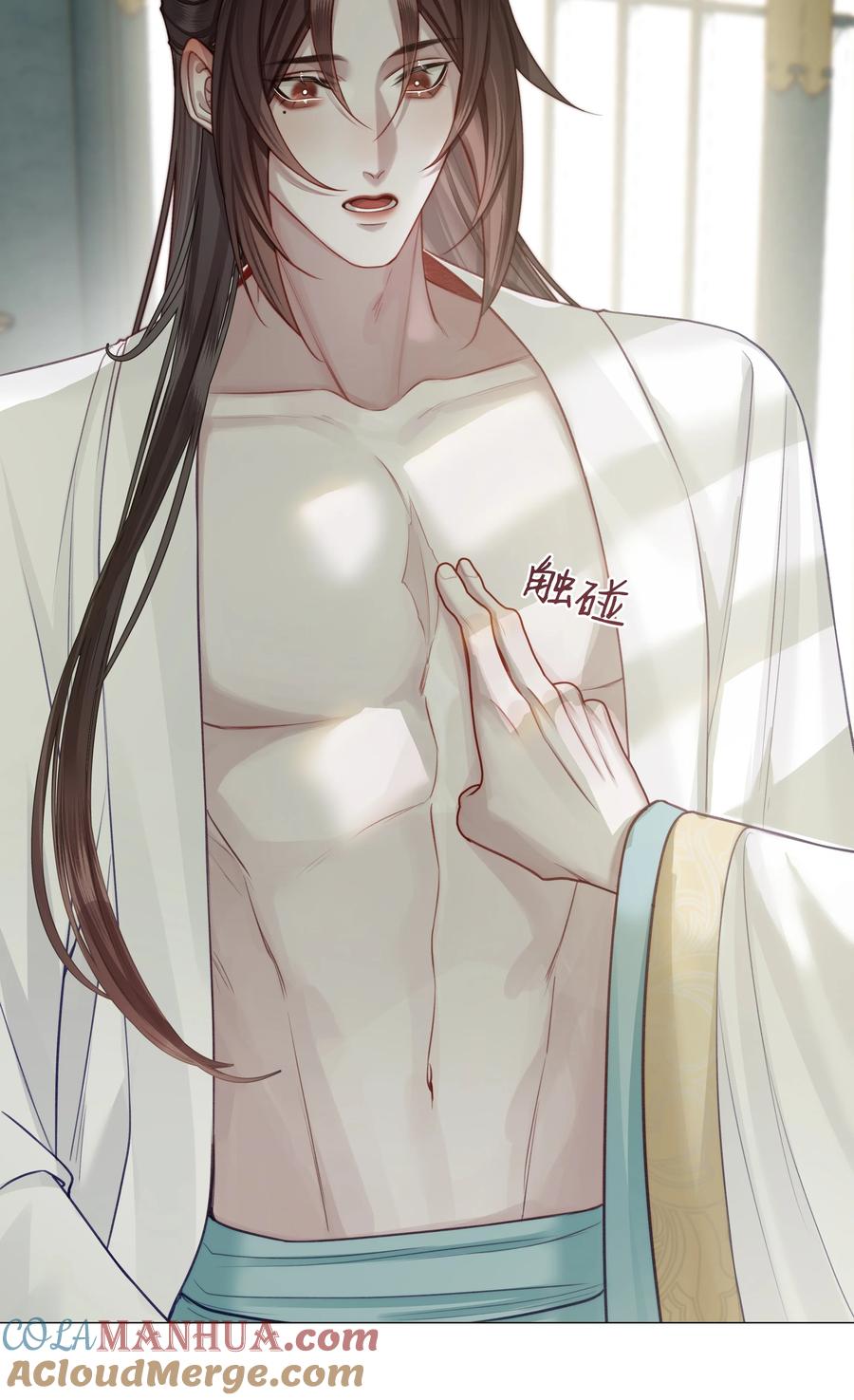 第35页