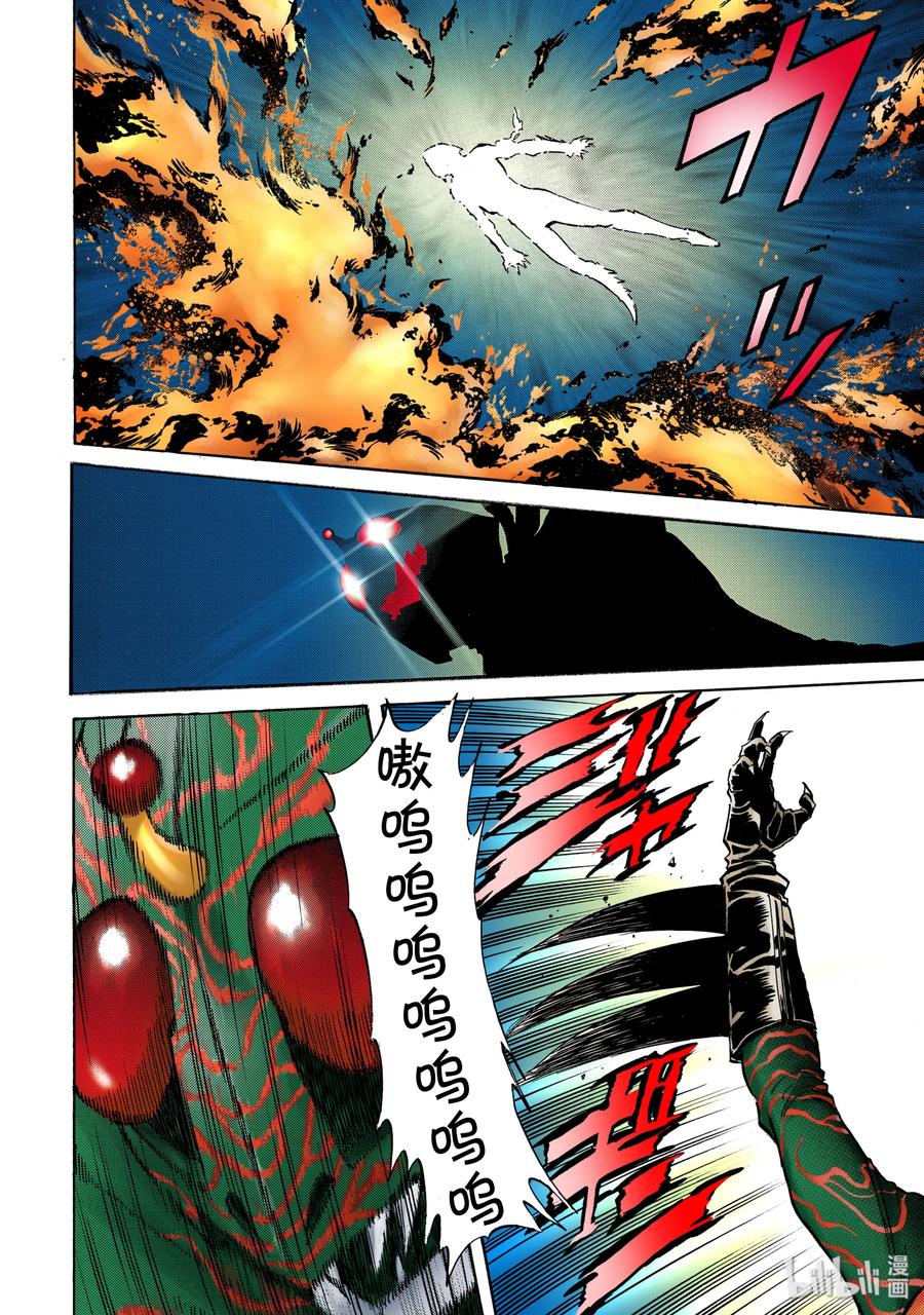 第32页