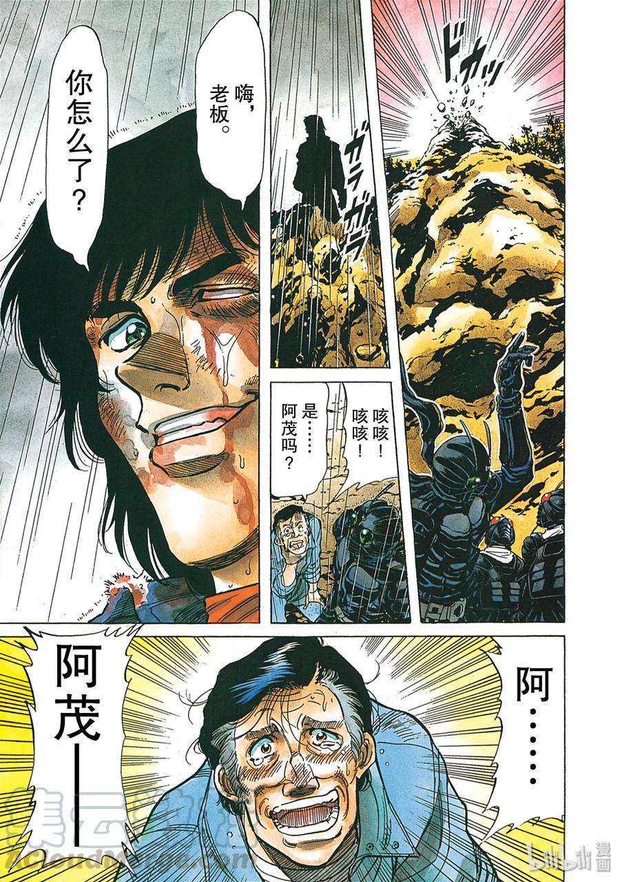 第22页