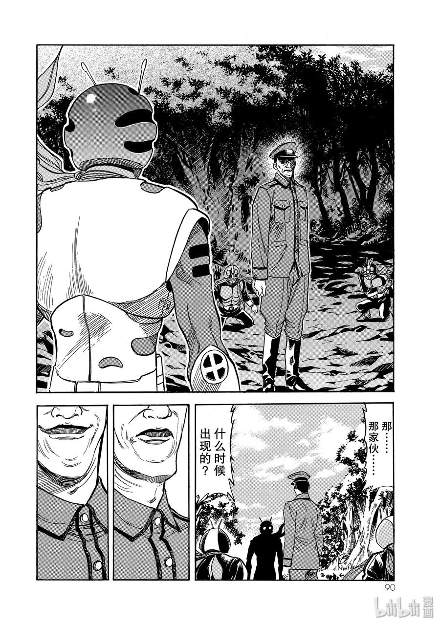 第46页
