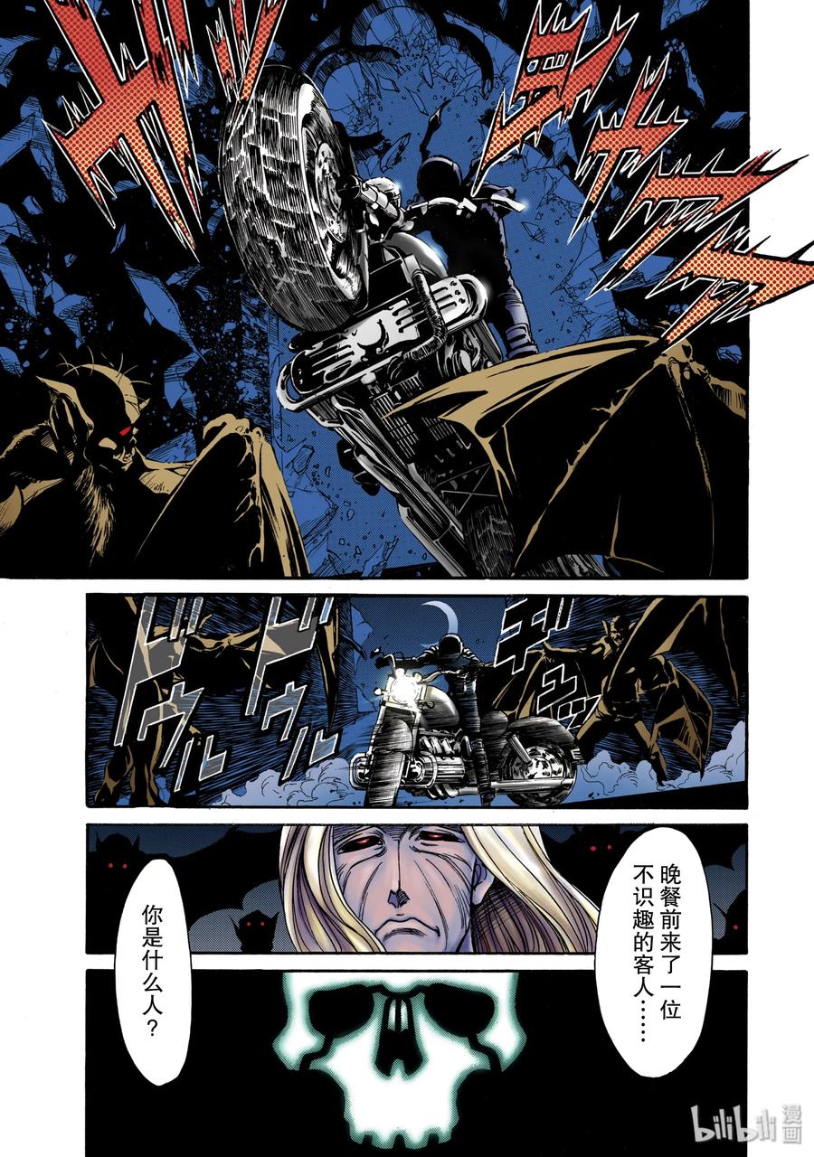第30页