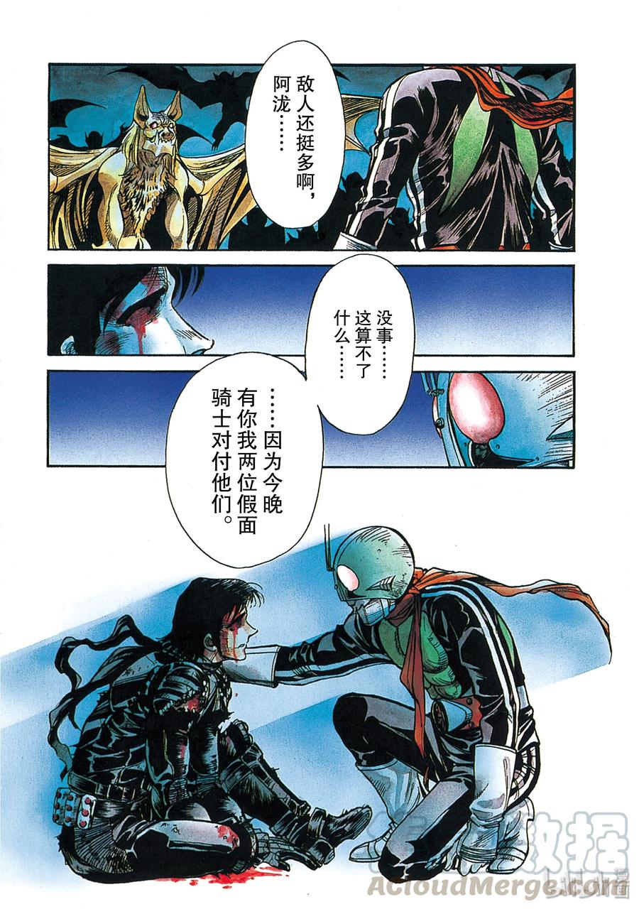 第41页