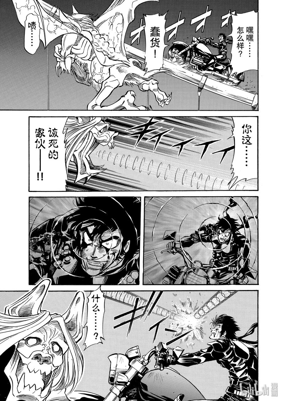 第52页