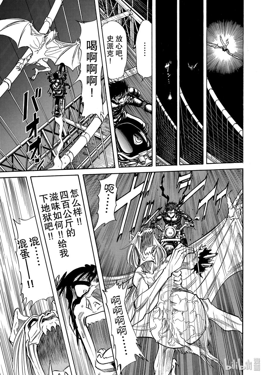 第54页
