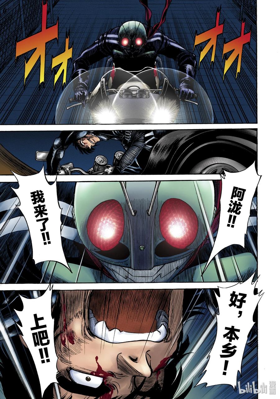 第56页
