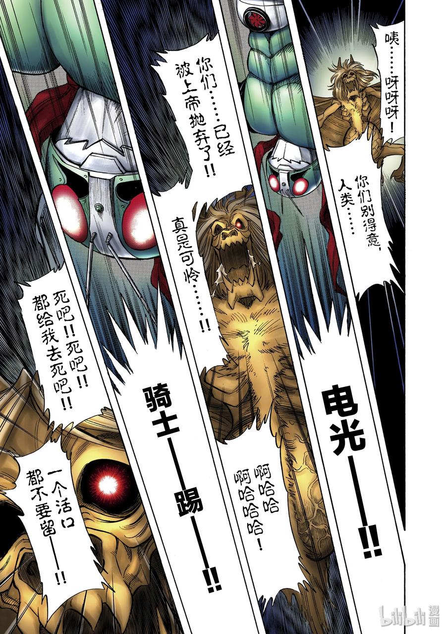第58页