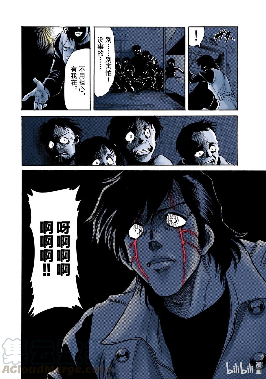 第22页