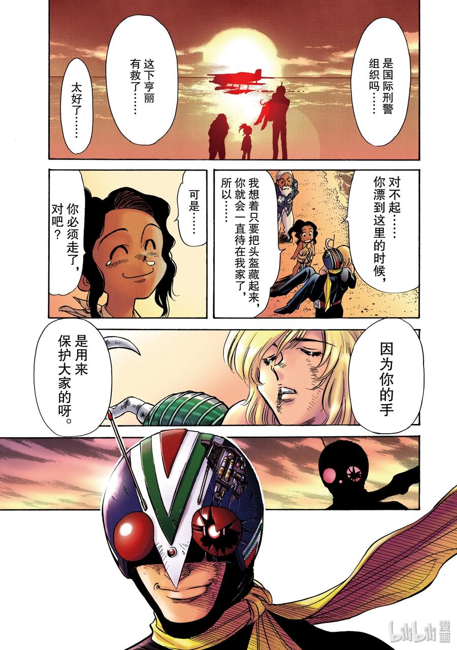 第45页