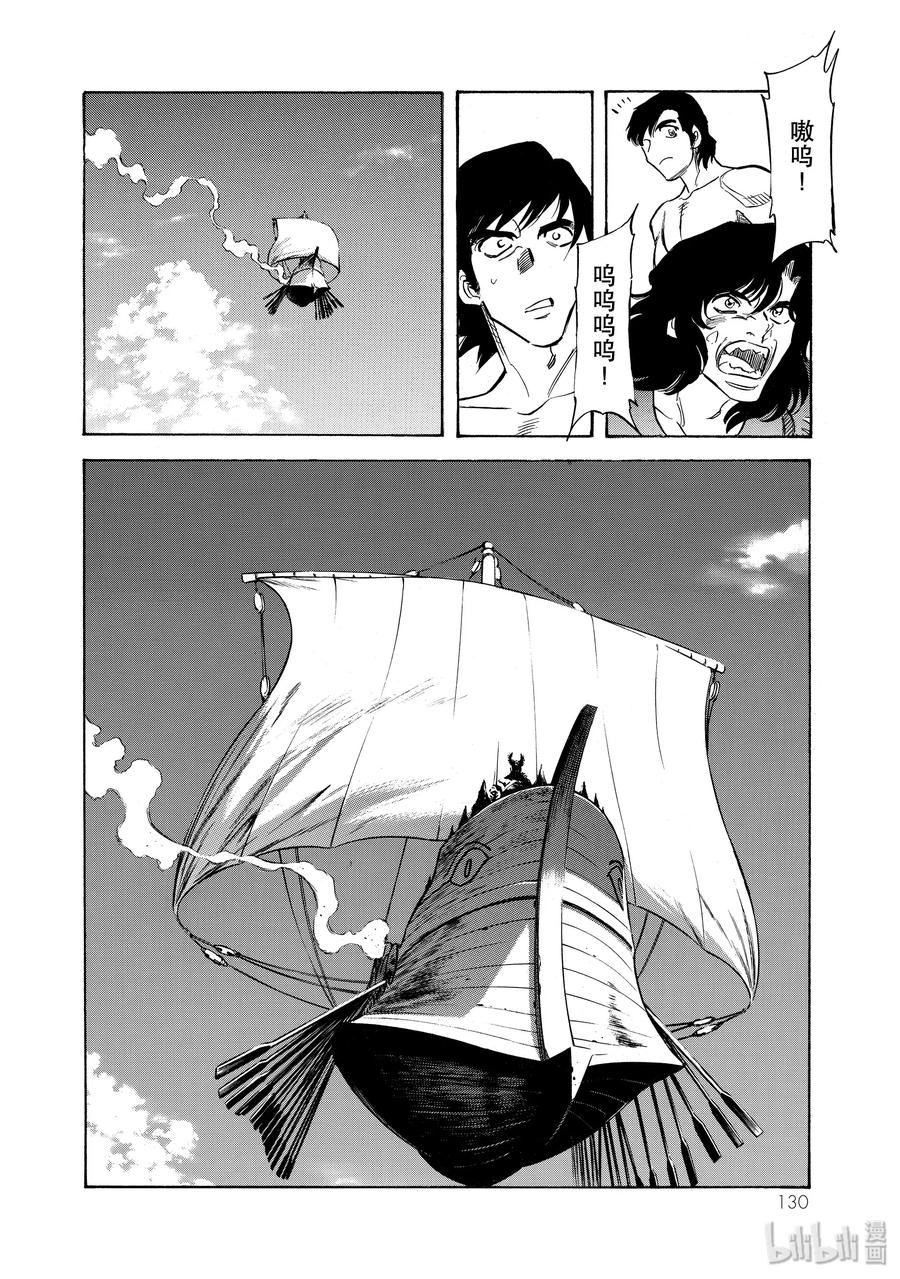 第165页