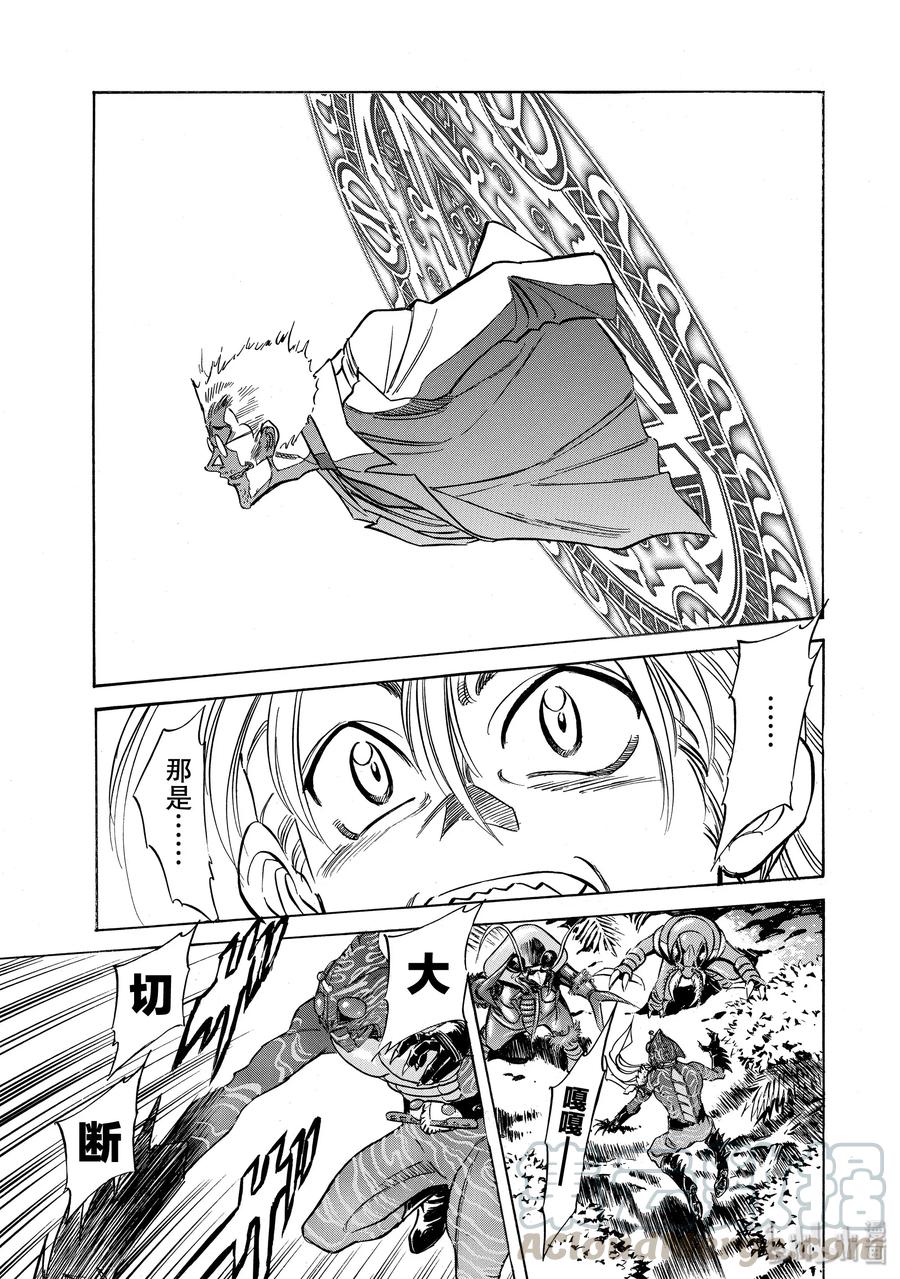 第273页