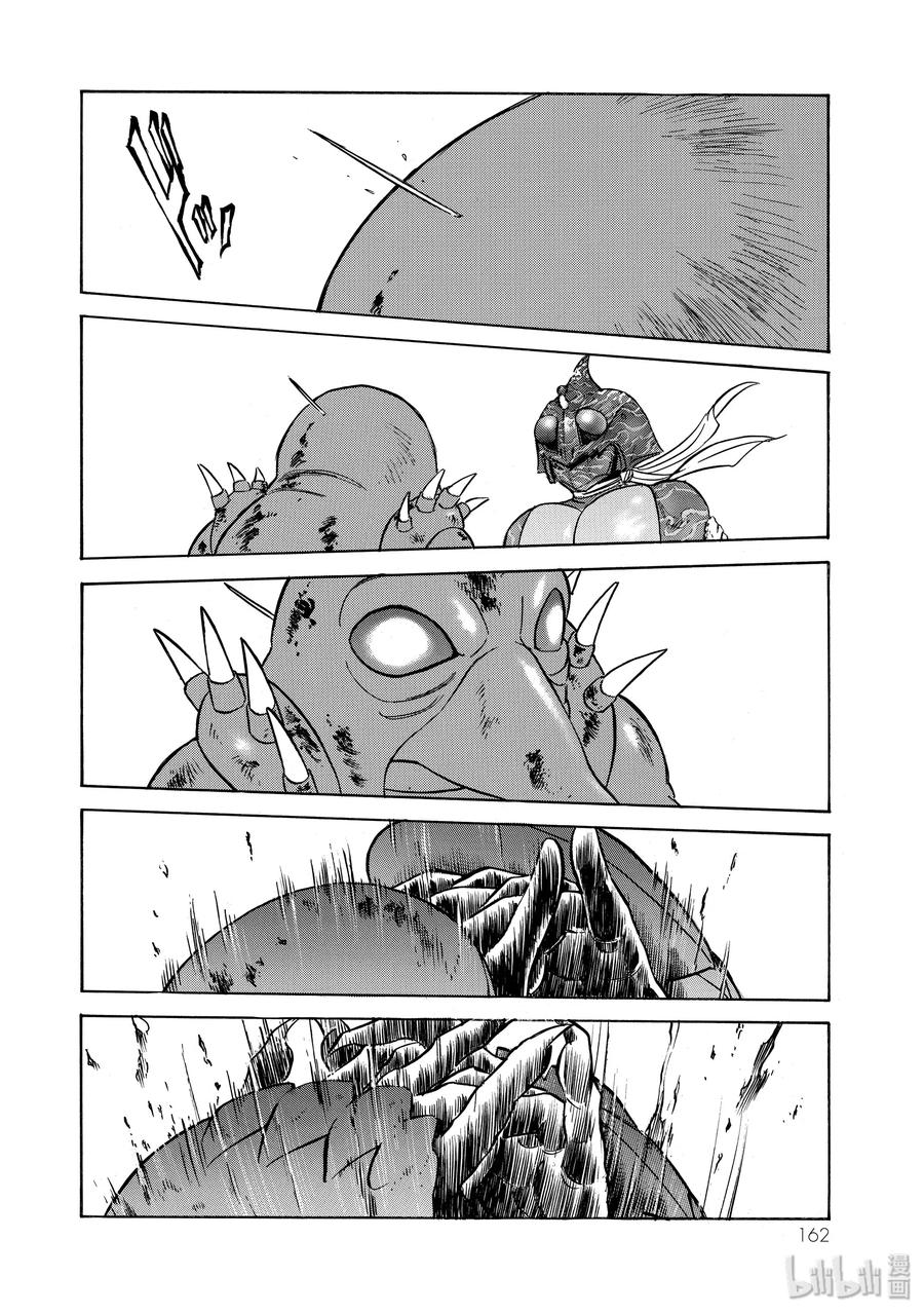 第293页
