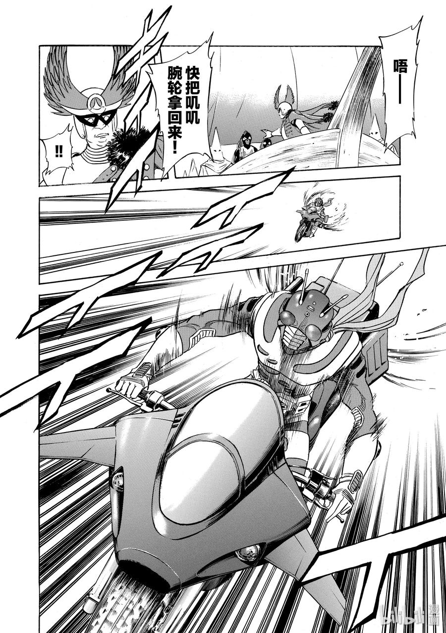 第349页