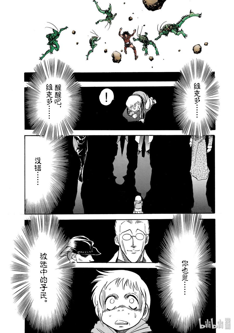第35页