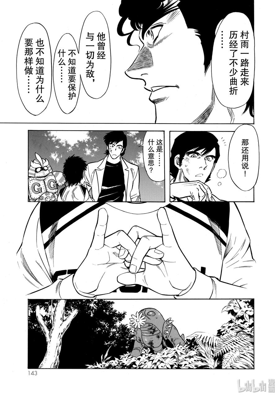 第218页