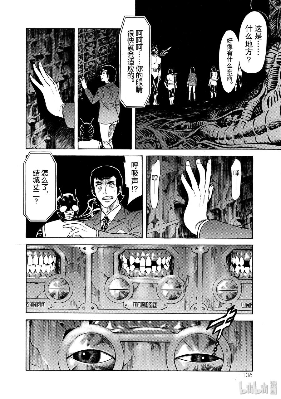 第71页