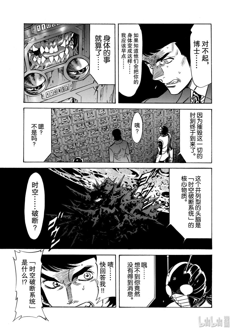 第91页