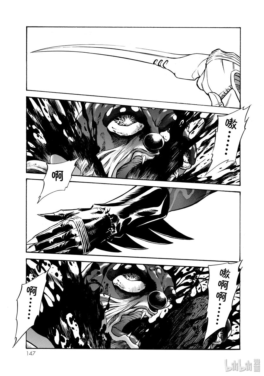 第235页