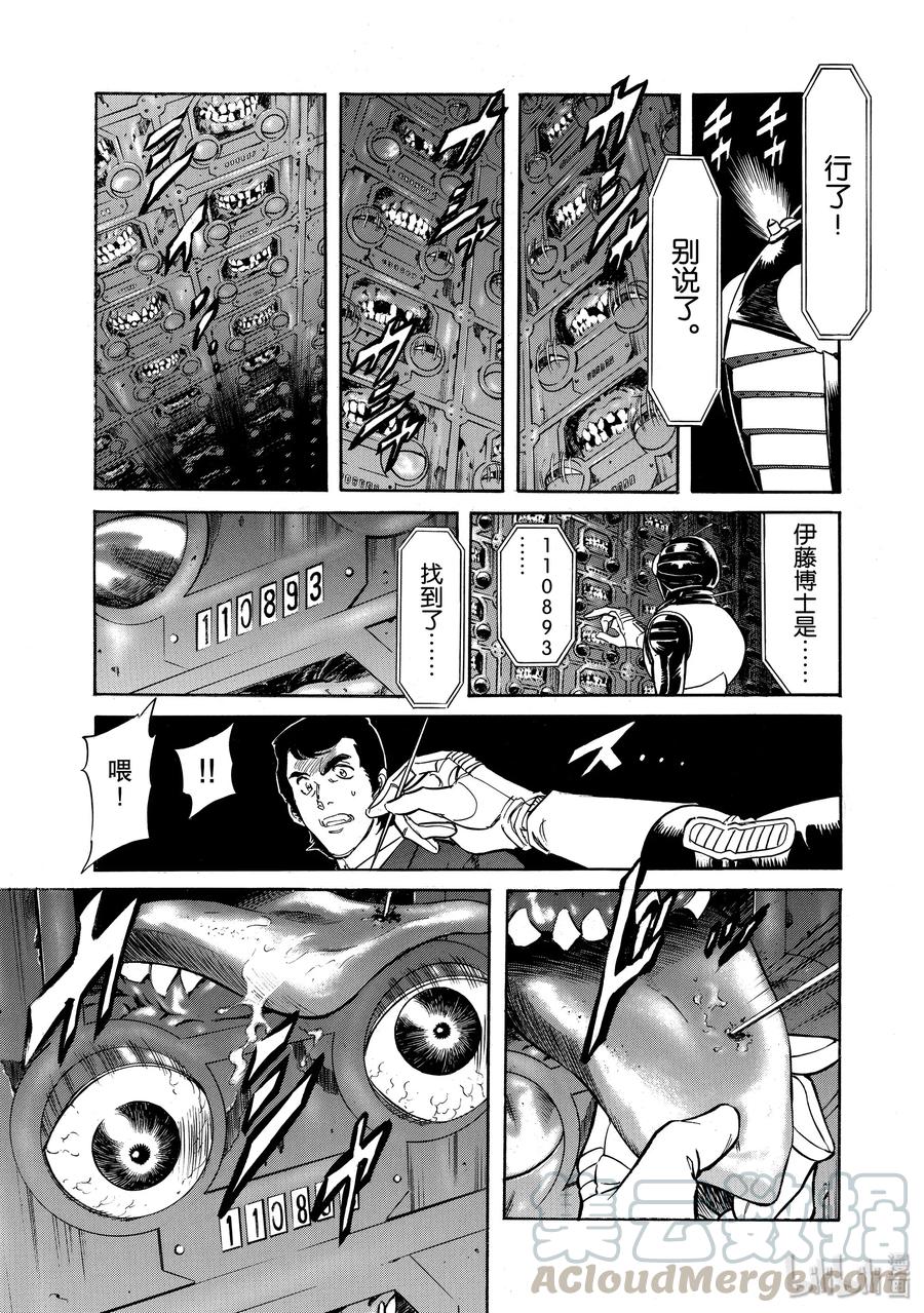 第84页