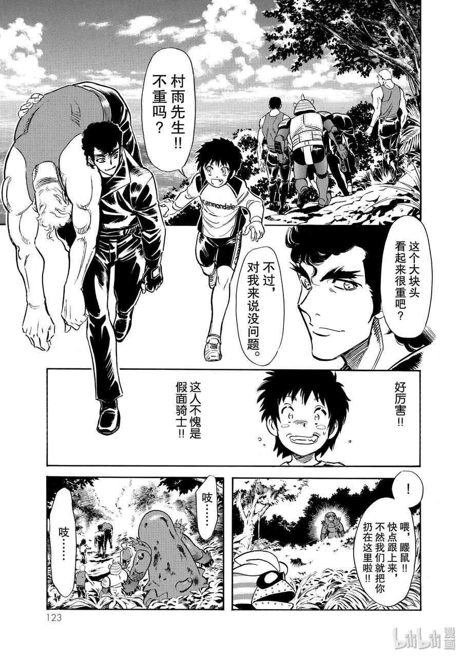 第140页