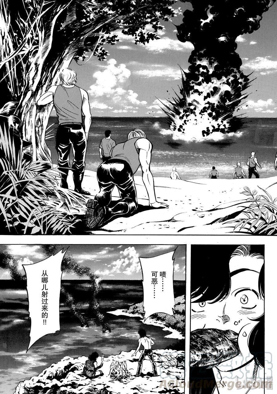 第164页