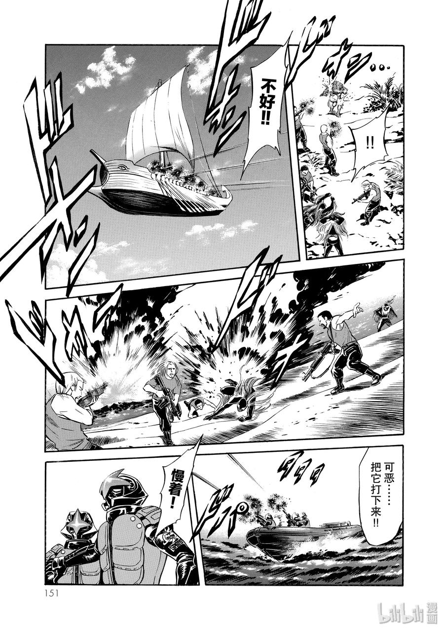 第252页