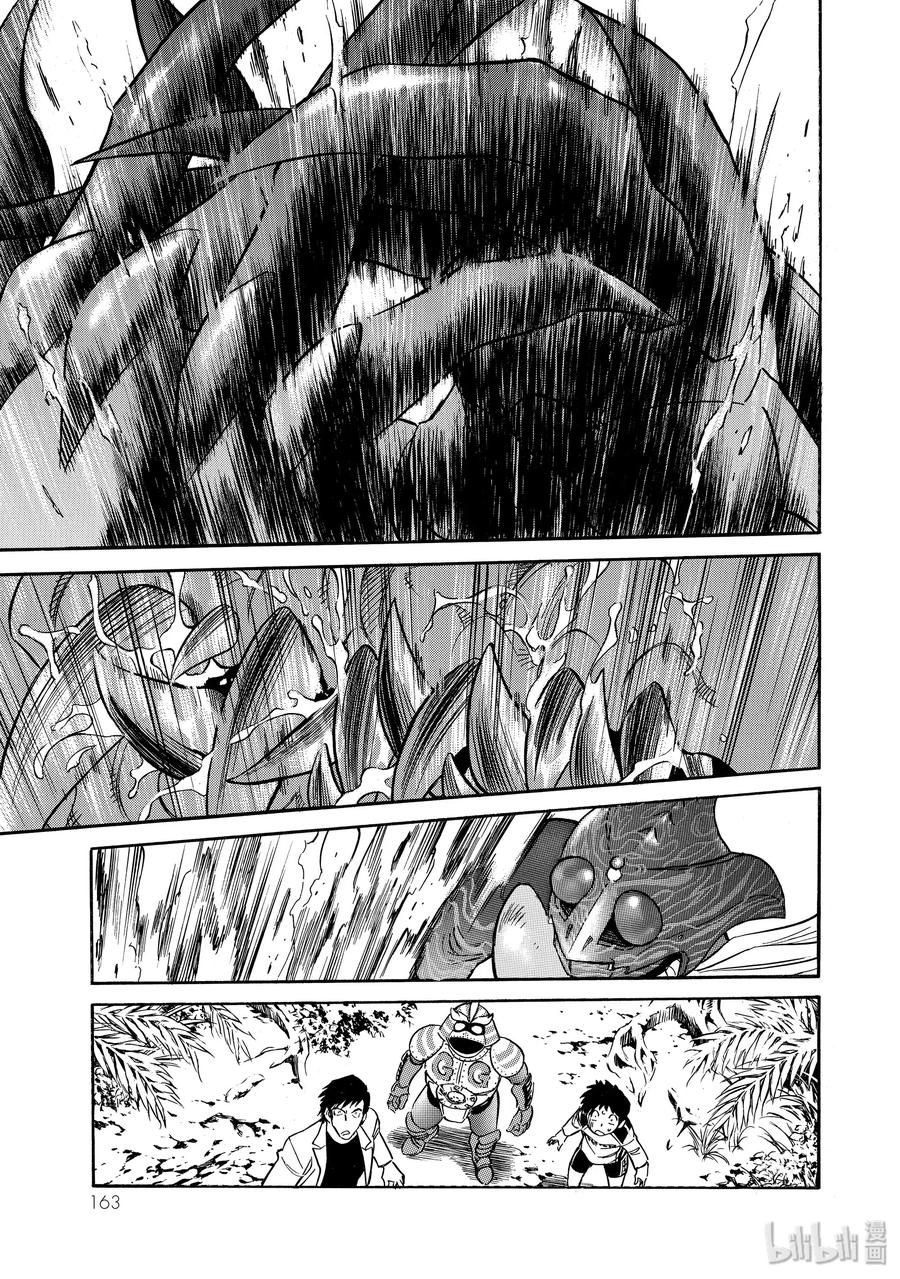 第300页