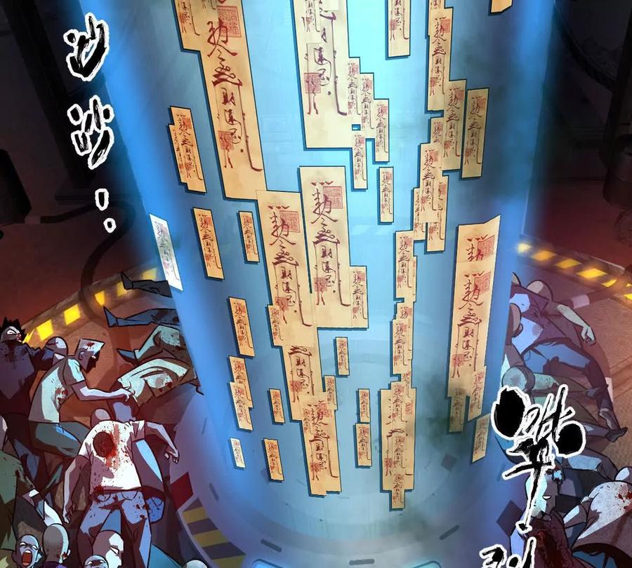 第100页