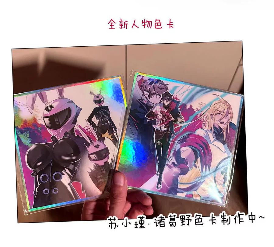 第114页