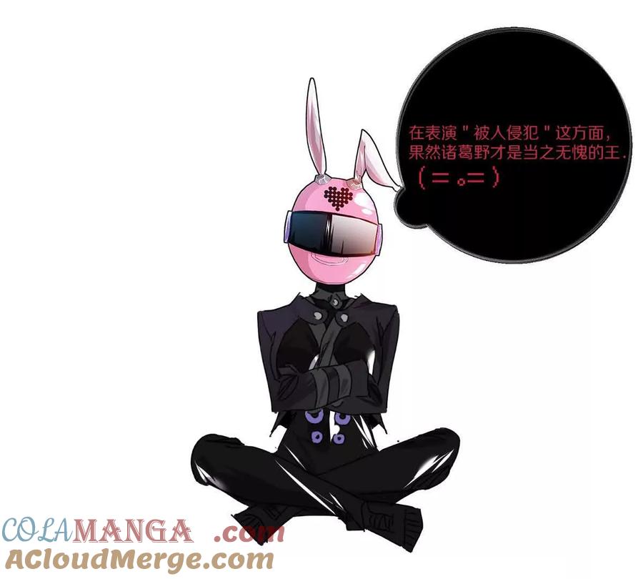 第109页