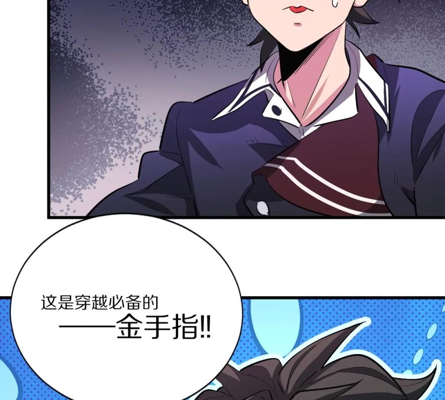 第139页