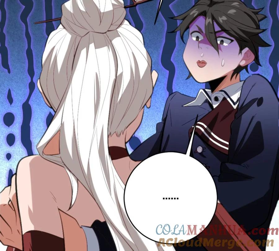 第181页